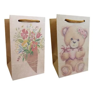 پاکت هدیه مدل کادوها مجموعه 2 عددی