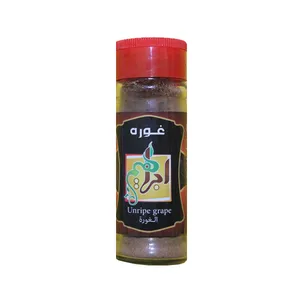 گرد غوره ابراهیم - 40گرم
