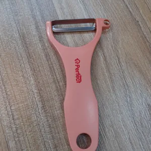 پوست کن هوم پرفکت مدل u