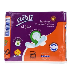 نوار بهداشتی تافته مدل Daily Use بسته 10 عددی