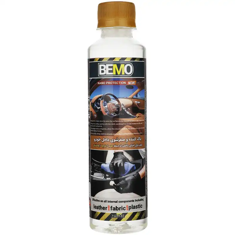 مایع تمیز کننده داخل خودرو بمو مدل FAN2 حجم 250 میلی لیتر