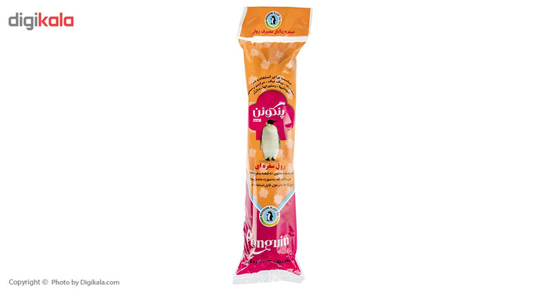 سفره یکبار مصرف پنگوئن مدل Rose رول 50 متری