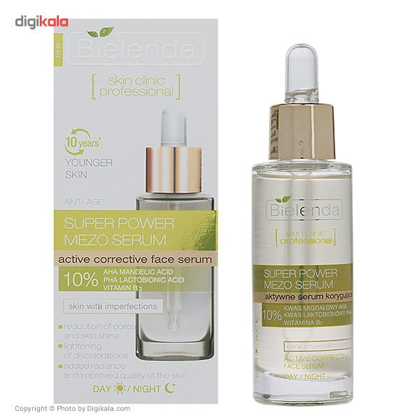 سرم ترمیم کننده روز و شب بی یلندا سری Super Power Mezo مدل Correcting Therapy حجم 30 میلی لیتر