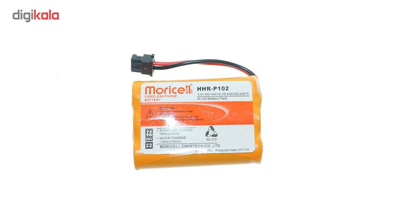 باتری تلفن بی سیم MD مدلHHR-P102