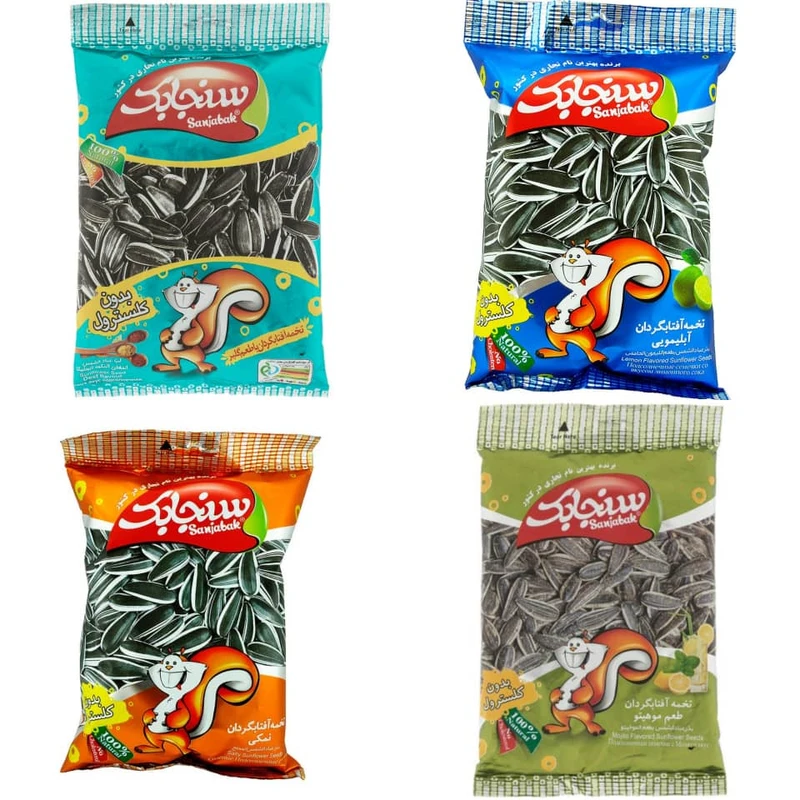 تخمه آفتابگردان سنجابک با طعم گلپر و نمکی و آبلیمو و موهیتو - 121گرم بسته 4عددی