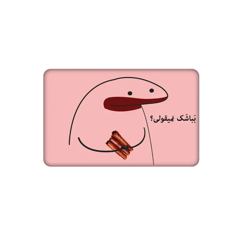 استیکر کارت مدل میقولی کد 2448