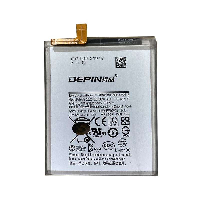 باتری موبایل دپین مدل EB-BG977ABU ظرفیت 4400 میلی آمپر ساعت مناسب برای گوشی موبایل سامسونگ Galaxy S10 LITE
