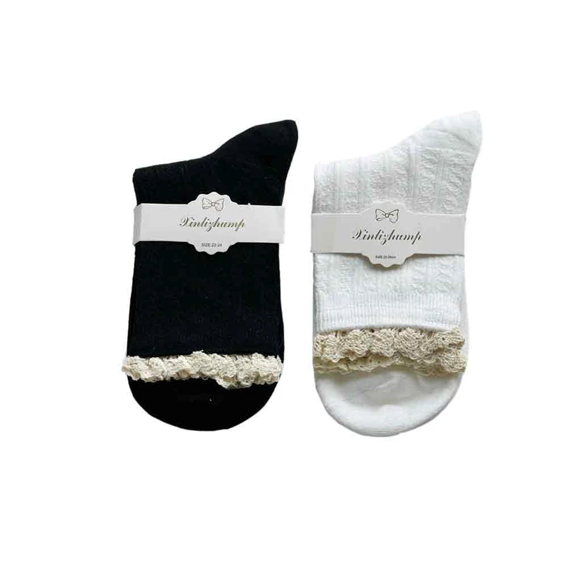 جوراب ساق کوتاه زنانه مدل NS04410 بسته 2 عددی