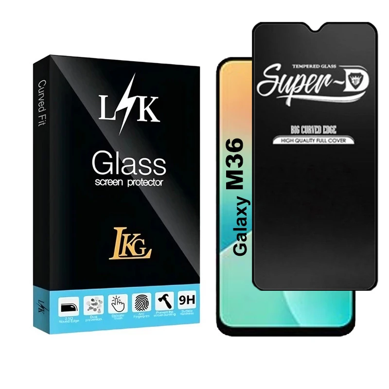 محافظ صفحه نمایش شیشه ای ال کا جی مدل SupD-Lk مناسب برای گوشی موبایل سامسونگ Galaxy M36