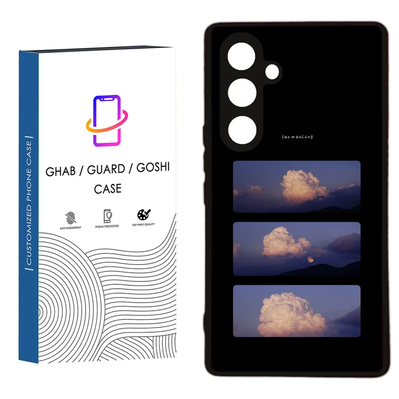 کاور قاب گارد گوشی طرح ساده کد 61 - TPU مناسب برای گوشی موبایل  سامسونگ Galaxy A54