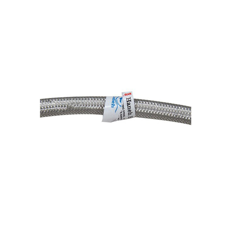 شلنگ رابط پیسوار مدل حصیری کد 226-30