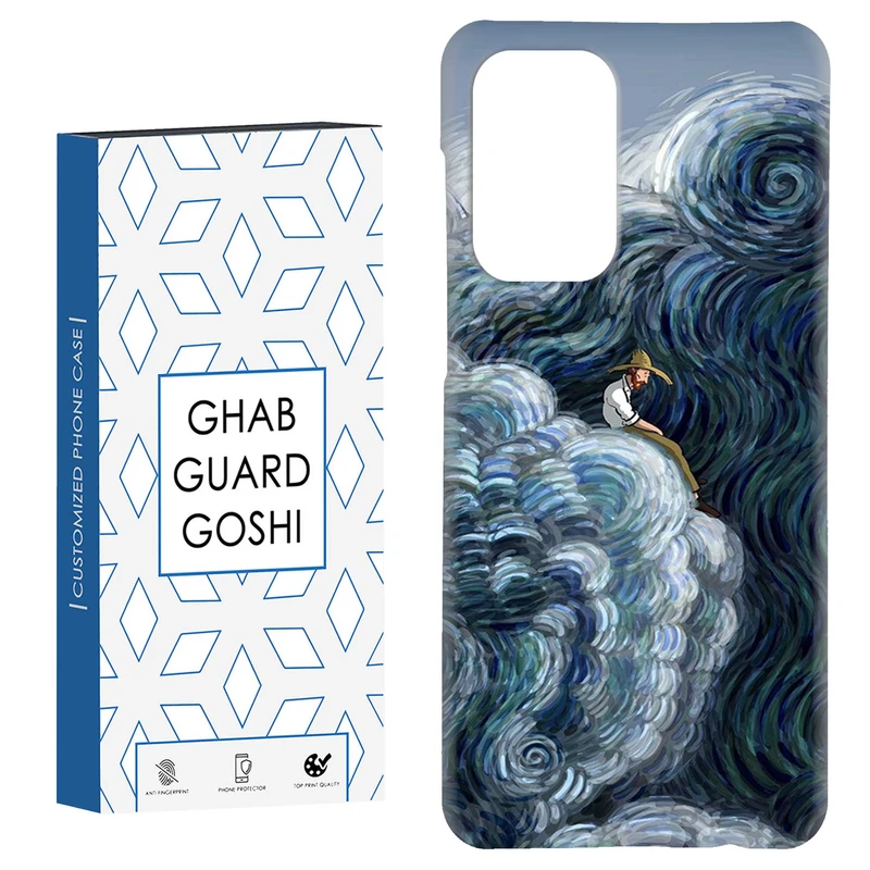 کاور قاب گارد گوشی طرح ونگوگ کد Dimo-568 مناسب برای گوشی موبایل سامسونگ Galaxy A52 / a52s