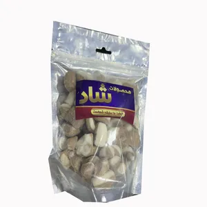 شکر پنیر کاکائویی شاد- 250 گرم