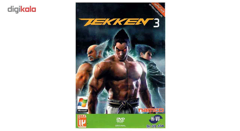 بازی Tekken 3 مخصوص  PC