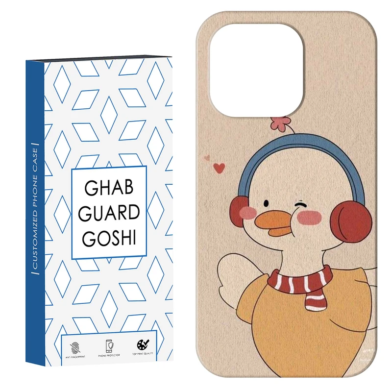 کاور قاب گارد گوشی طرح جوجه اردک کد Dimo-840 مناسب برای گوشی موبایل اپل  IPHONE 15 PRO 