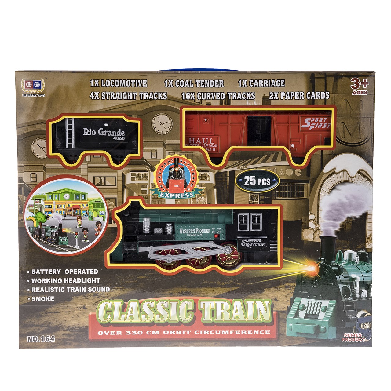 قطار اسباب بازی مدل Classic Train 04