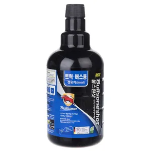 مکمل سوخت مخصوص کامیون و اتوبوس بولزوان مدل ZPKG-83195-001 حجم 1500 میلی لیتر