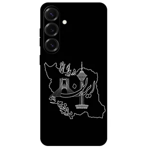 Megafone Iran 1870 Cover For Samsung Galaxy S25