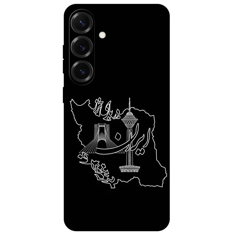 کاور مگافون طرح ایران مدل 1870 مناسب برای گوشی موبایل سامسونگ Galaxy S25 Plus