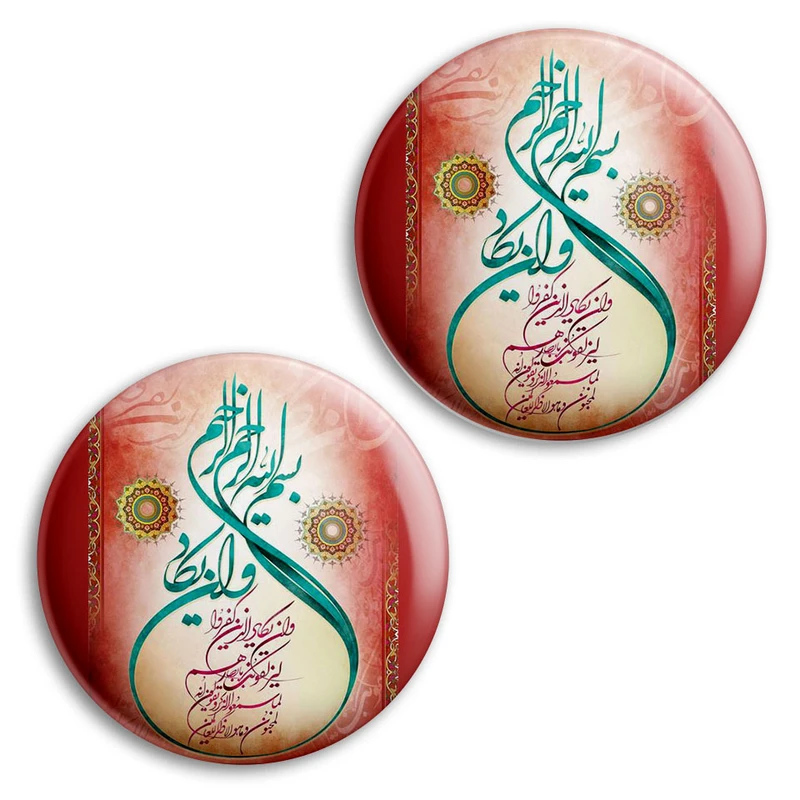 مگنت پرمانه طرح و ان یکاد کد pmag2.27860 مجموعه 2 عددی