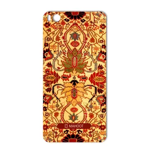 MAHOOT Iran-carpet Design Sticker for Xiaomi Mi 5s