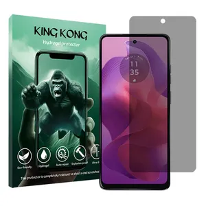 King Kong Tough model privacy screen protector suitable for Motorola Moto G24 mobile phone