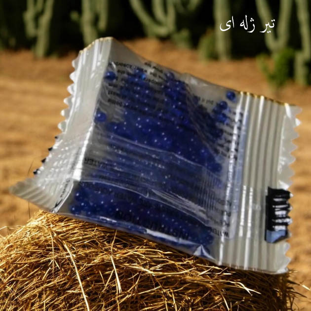 تانک بازی کنترلی مدل فضایی کد 399-D9