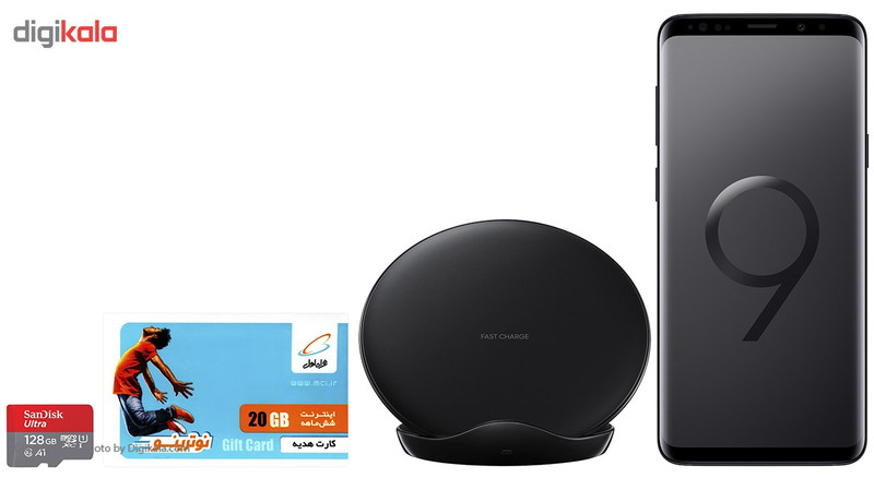 گوشی موبایل سامسونگ مدل Galaxy S9 Plus SM-965FD دو سیم کارت ظرفیت 64 گیگابایت به همراه باندل هدیه