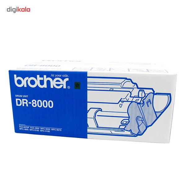 درام برادر DR-8000
