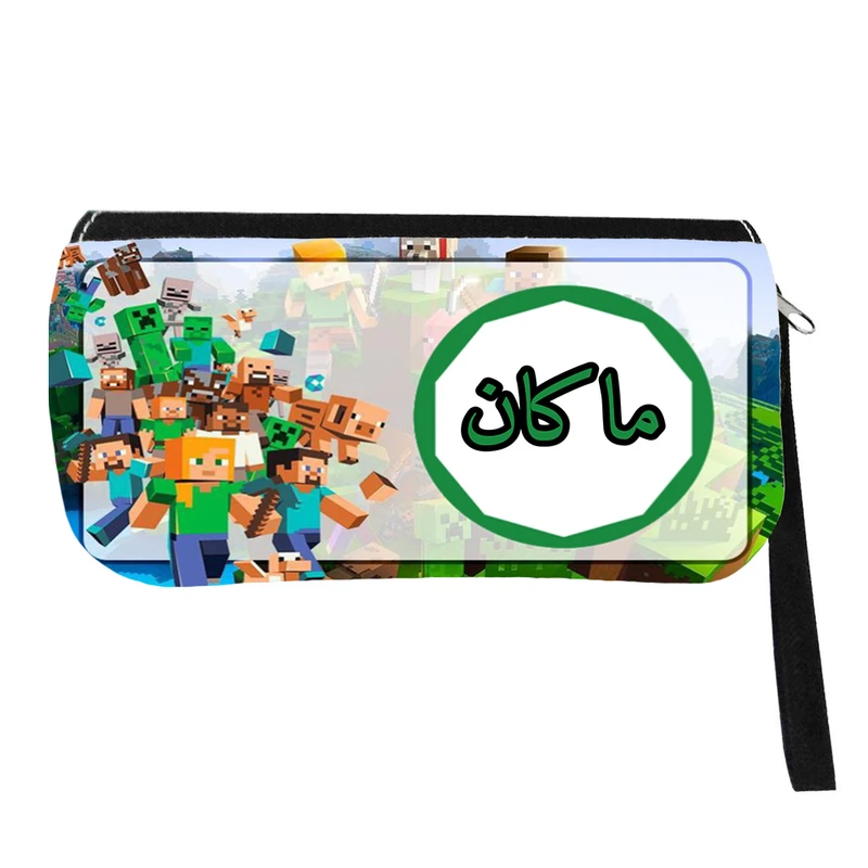 جامدادی مدل اسم شخصی طرح ماینکرافت اسم ماکان کد 0358