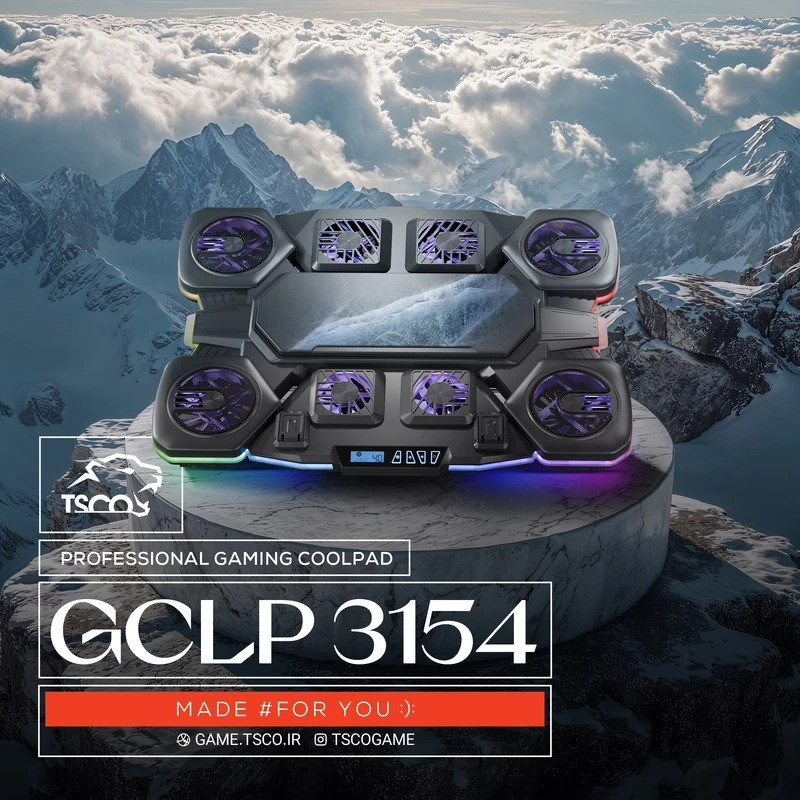 قیمت و خرید پایه خنک کننده لپ تاپ تسکو مدل GCLP 3154