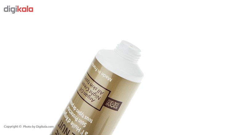 کرم شب میس ادن مدل Argan Oil حجم 50 میلی لیتر