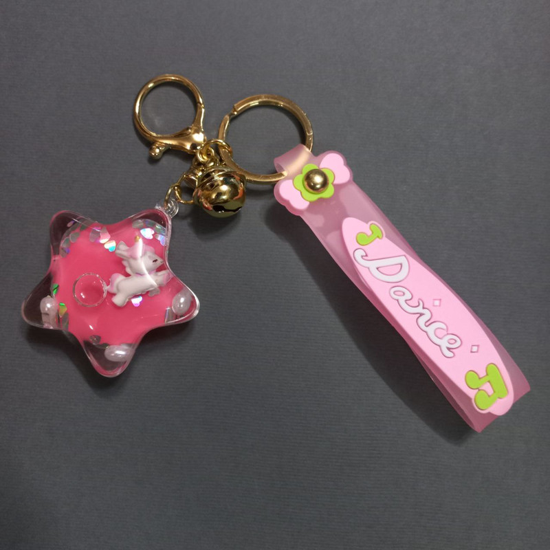 جاکلیدی دخترانه مدل 01 طرح ستاره جاکلیدی دخترانه مدل 01 طرح ستاره