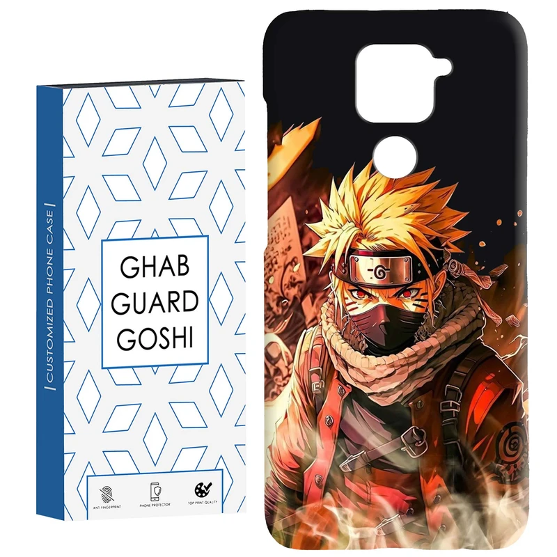 کاور قاب گارد گوشی طرح انیمه کد Dimo-236 مناسب برای گوشی موبایل شیائومی Redmi Note 9 