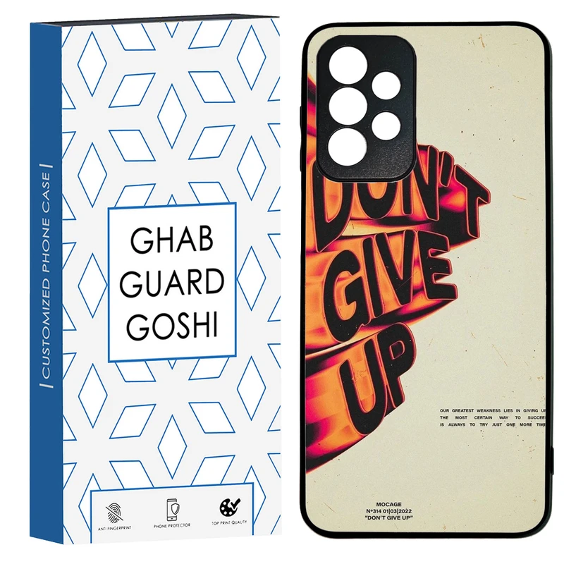کاور قاب گارد گوشی طرح don’t give up کد TPU-168 مناسب برای گوشی موبایل سامسونگ Galaxy A73