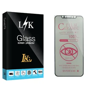 LKG LK Glass Screen Protector For Apple اپل iPhone XS