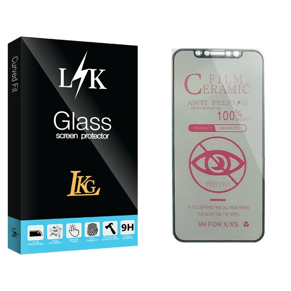 محافظ صفحه نمایش ال کا جی مدل LK Glass مناسب برای گوشی موبایل اپل iPhone XS