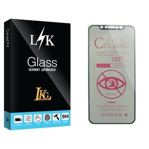 نقد و بررسی محافظ صفحه نمایش ال کا جی مدل LK Glass مناسب برای گوشی موبایل اپل iPhone XS توسط خریداران