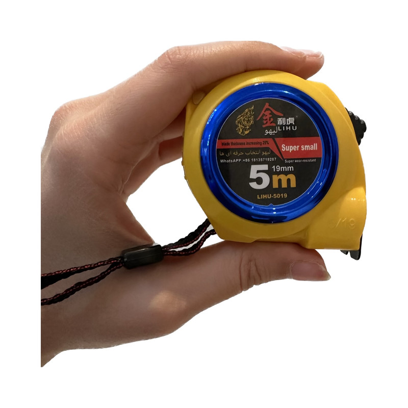 متر 5 متری لیهو مدل MZ50