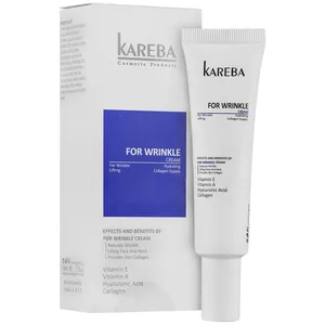 کرم ضد چروک کاربا مدل F W مناسب برای انواع پوست حجم 30 میلی لیتر