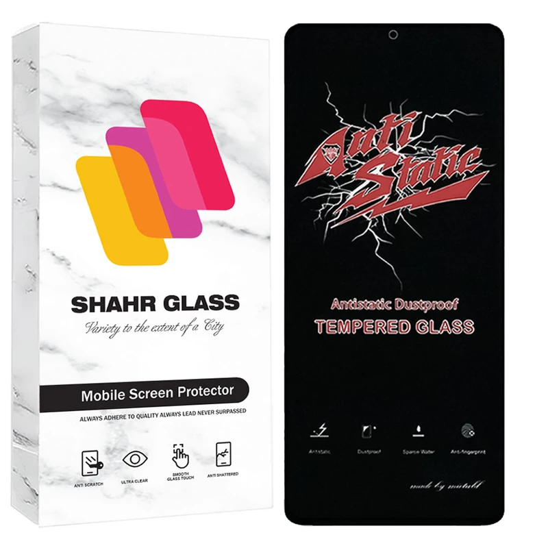 محافظ صفحه نمایش شهر گلس مدل ANTTS مناسب برای گوشی موبایل سامسونگ Galaxy A54 5G