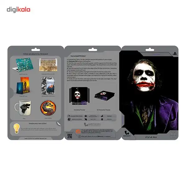 برچسب افقی پلی استیشن 4 ونسونی طرح Dep Joker