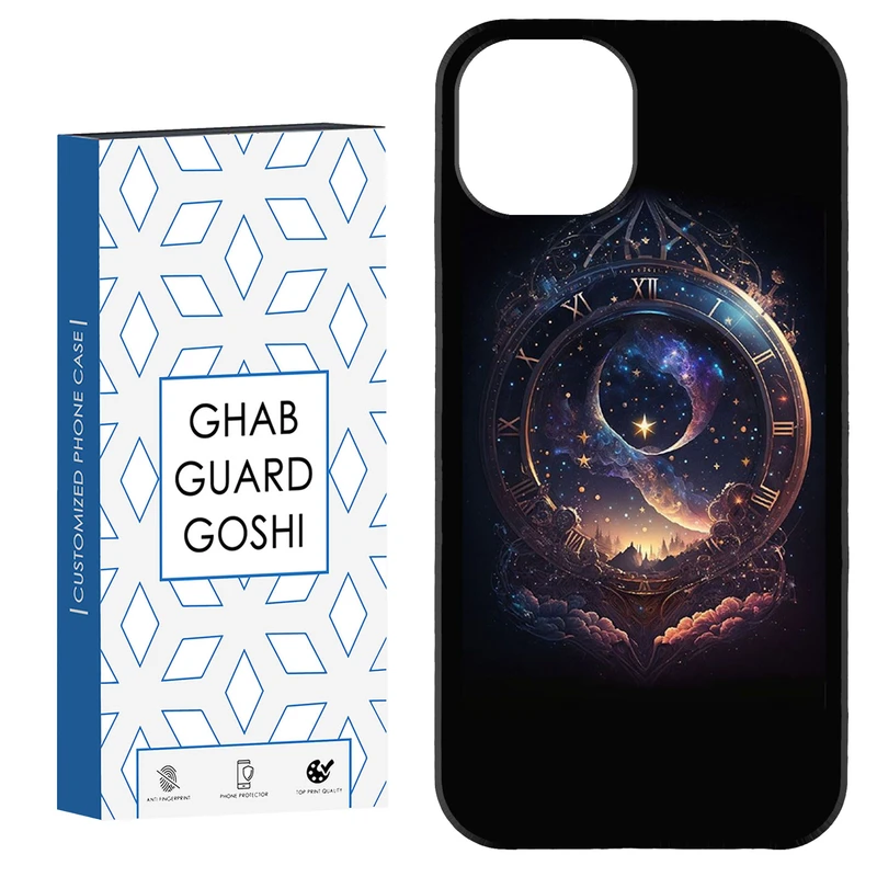 کاور قاب گارد گوشی طرح فانتزی کد Dimo-436 مناسب برای گوشی موبایل اپل iPhone 13 / 14