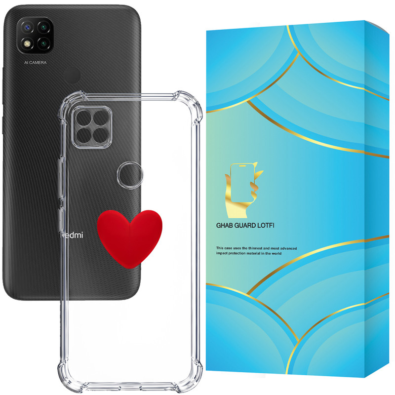 کاور قاب گارد لطفی مدل JELKABG مناسب برای گوشی موبایل شیائومی Redmi 9C