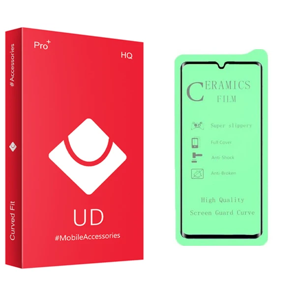 محافظ صفحه نمایش سرامیکی یو دی مدل +PRO مناسب برای گوشی موبایل سامسونگ Galaxy A10/M10