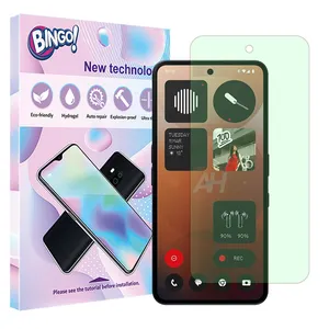 Bingo Eye Care model Green light screen protector suitable for Nothing Phone 3a Pro mobile phone