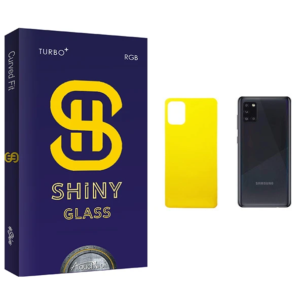 محافظ پشت گوشی آتوچبو مدل Shiny Glass مناسب برای گوشی موبایل سامسونگ Galaxy A31