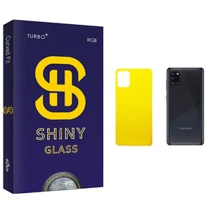Atouchbo Shiny Glass Back Protector For Samsung Galaxy A31