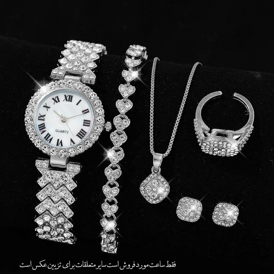 ساعت مچی عقربه ای زنانه مدل فول نگین لاکچری کد FN1 -  - 5