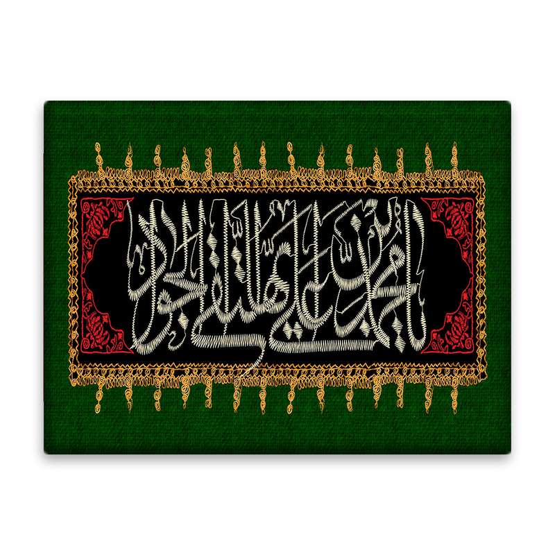 کاشی اطلس آبی  طرح  محمد بن علی ایها تقی جواد مدل T4914
